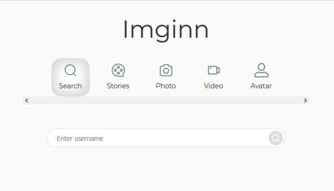 Know about Imginn latest updates - Tech Preview